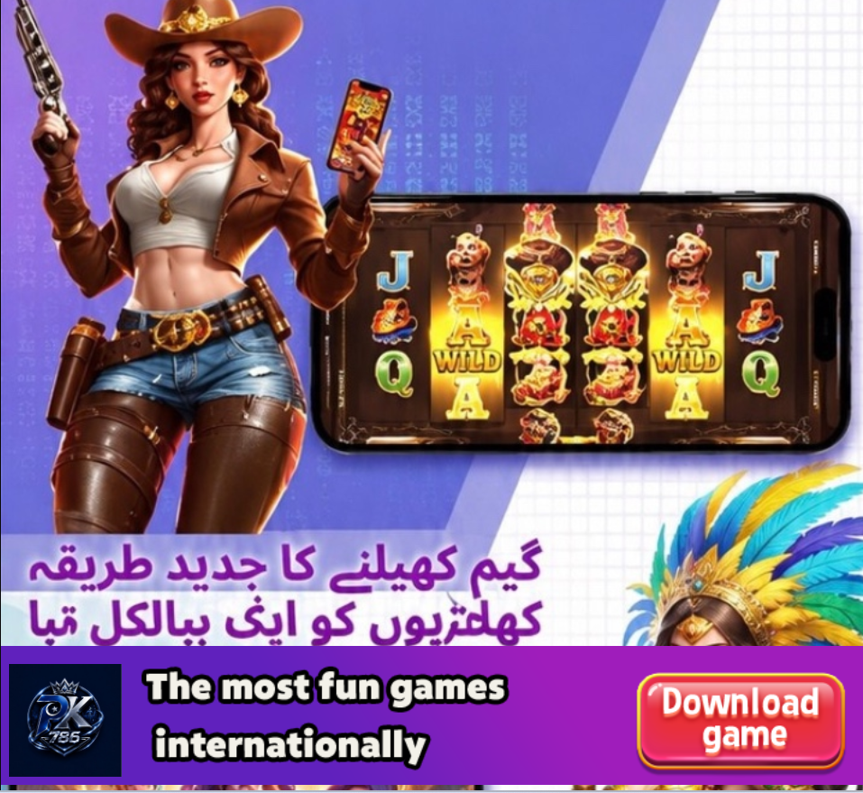 Pk786 Game App