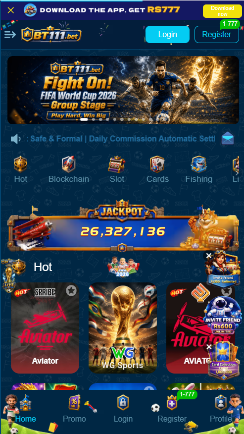 BT111 Game download