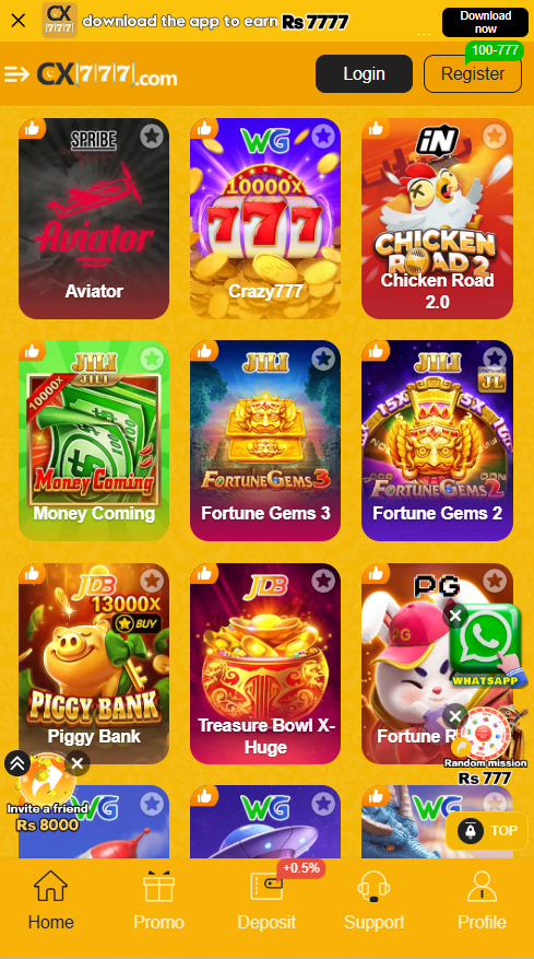 CX777 Games