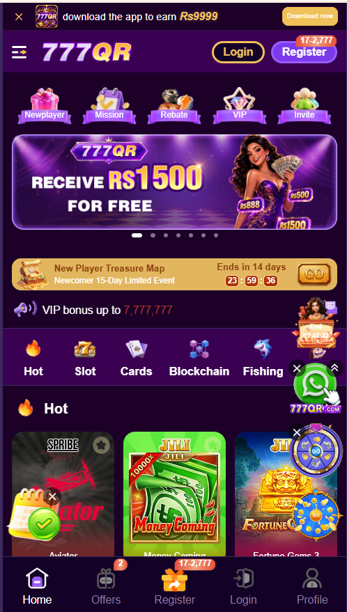 777QR Game